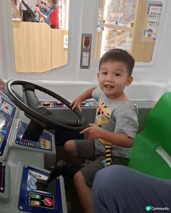 Namco是我跟兒子培養親子感情的地方。在Namco，我和兒...