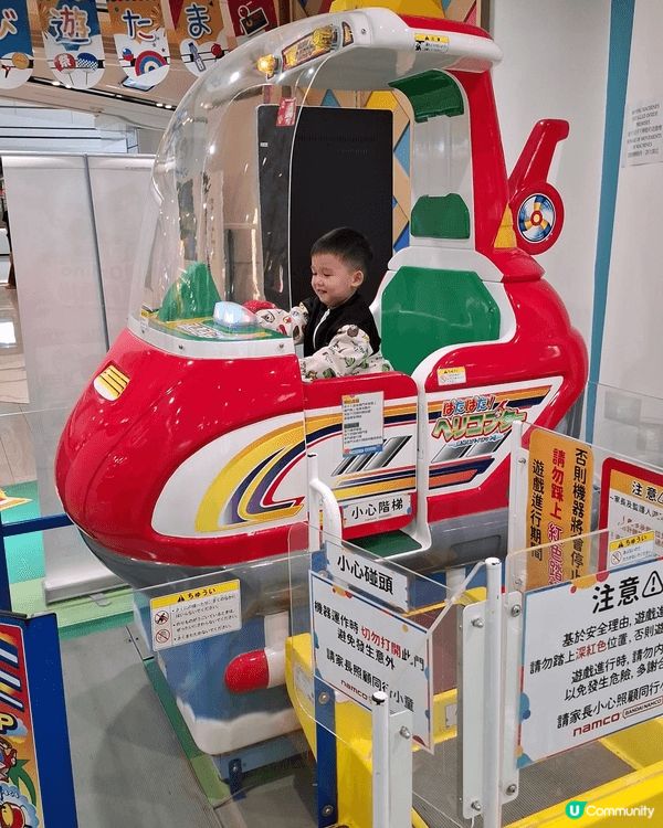 Namco是我跟兒子培養親子感情的地方。在Namco，我和兒...