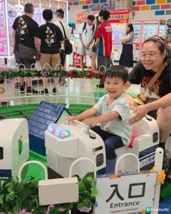 Namco是我跟兒子培養親子感情的地方。在Namco，我和兒...