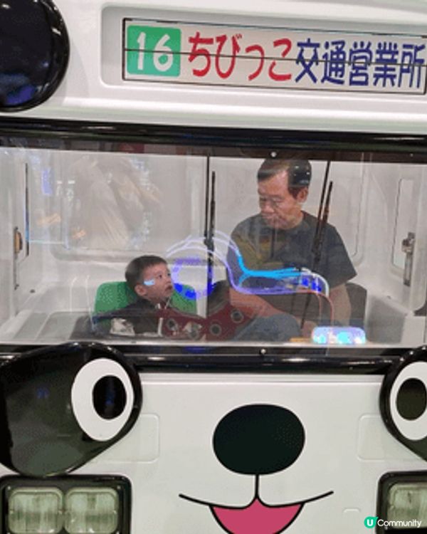 Namco是我跟兒子培養親子感情的地方。在Namco，我和兒...