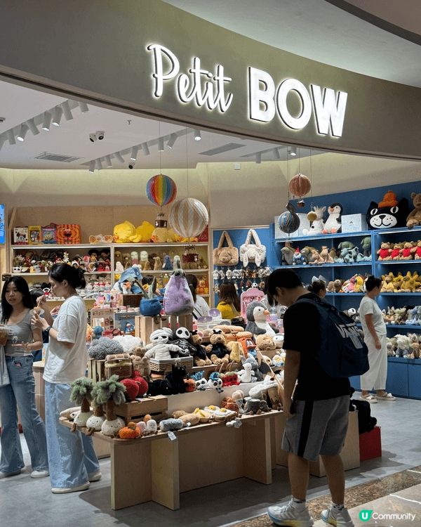 而加深圳都買到正版JellyCat！款式仲好多！