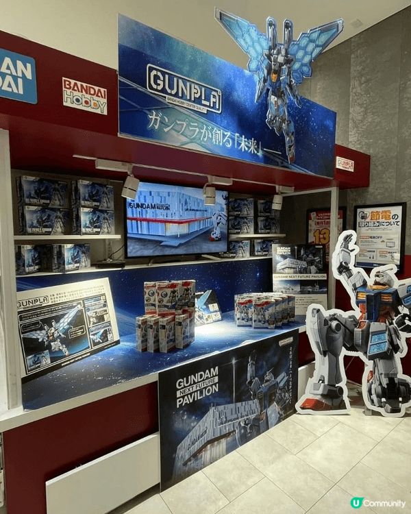 大阪難波地區是必去！這裡不僅是南大阪最繁華的商業地帶，更是交...