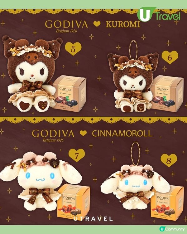GODIVA x Sanrio 推出2026情人節系列｜4大人氣角色化身「朱古力甜心」