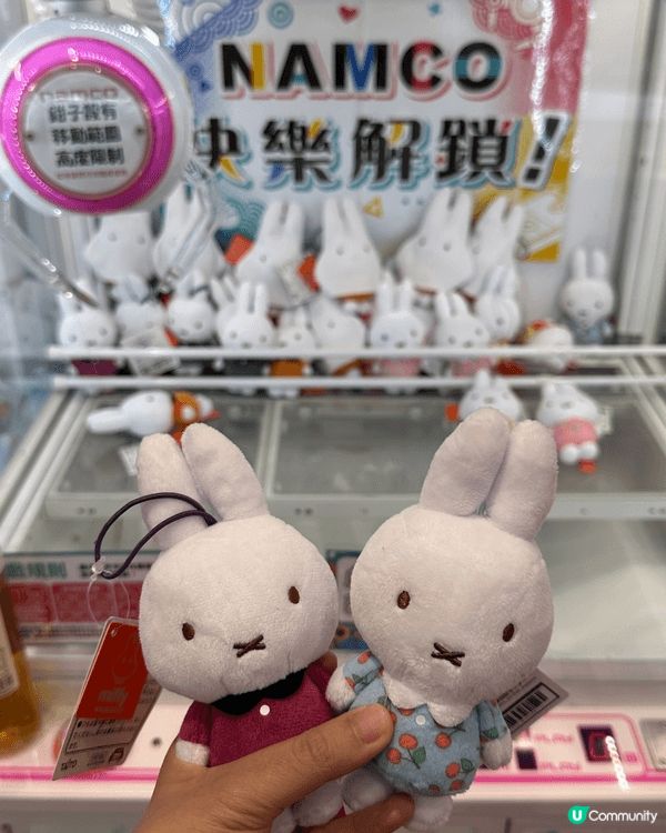 當日手感實在太好了，$45就夾到3隻Miffy實在太開心了，...