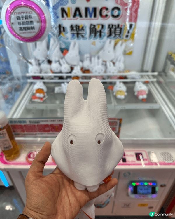 當日手感實在太好了，$45就夾到3隻Miffy實在太開心了，...