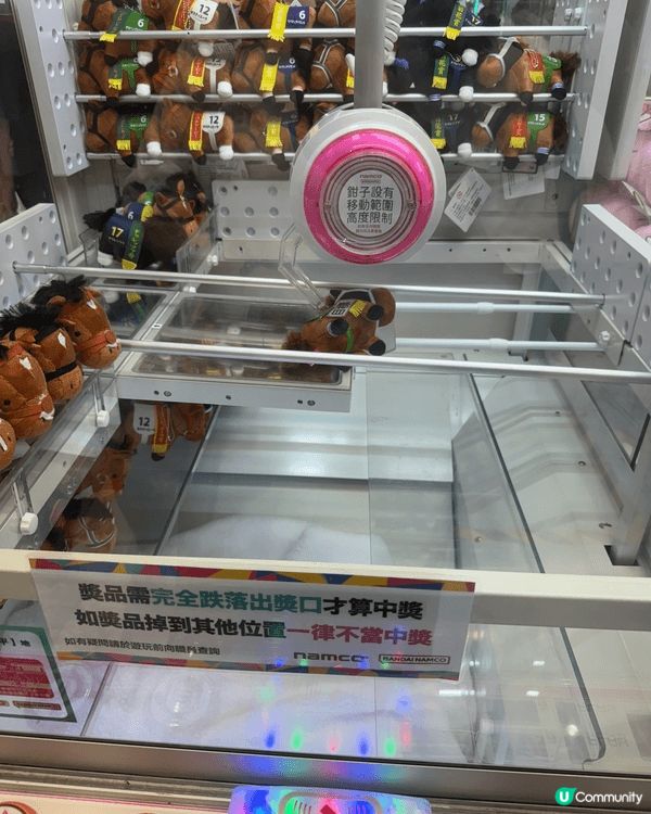 Namco係假日hea時間既第一首選！
