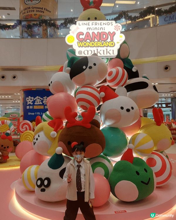 Mikiki商場今個聖誕有Line Friends人物角色可...
