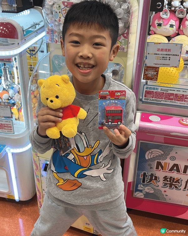 去過咁多間NAMCO,原來奧海城既NAMCO最易夾！易中率又...