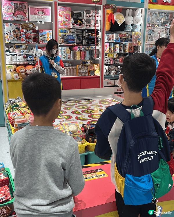 去過咁多間NAMCO,原來奧海城既NAMCO最易夾！易中率又...