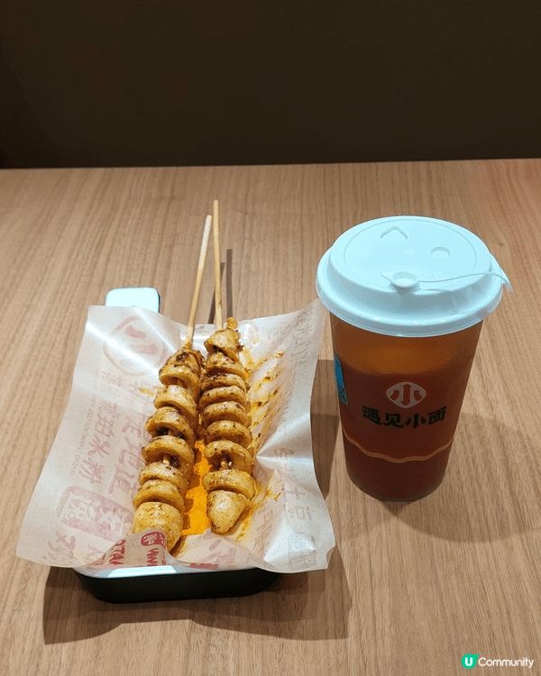 好喜歡吃遇見小麵的食物，星期一至五平日時間，下午茶時段更加便...