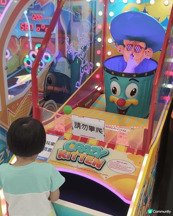 帶小朋友去左銅鑼灣皇室堡Namco，入面好多夾公仔機以及好岩...