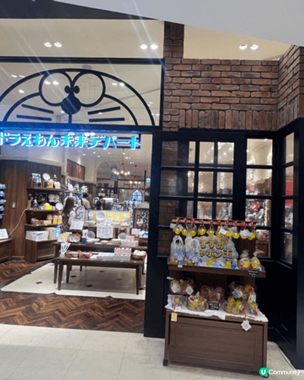 去左東京，見到有多啦A夢的pop up store，非常特別...