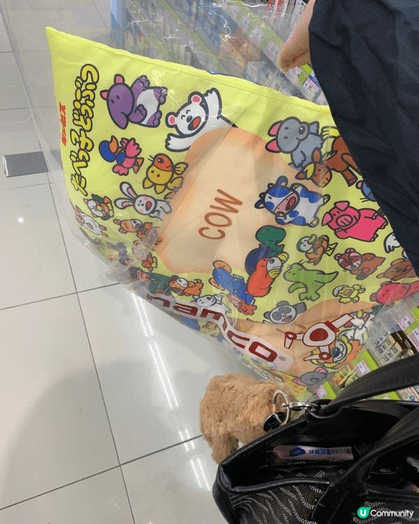 係Namco一見到有愉快動物餅既機就會即刻課金:3, 好好夾...