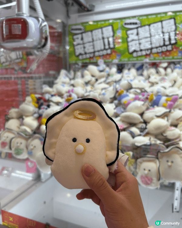 作為一位夾公仔玩樂愛好者，去周圍挑戰夾公仔係必須的！好想去N...
