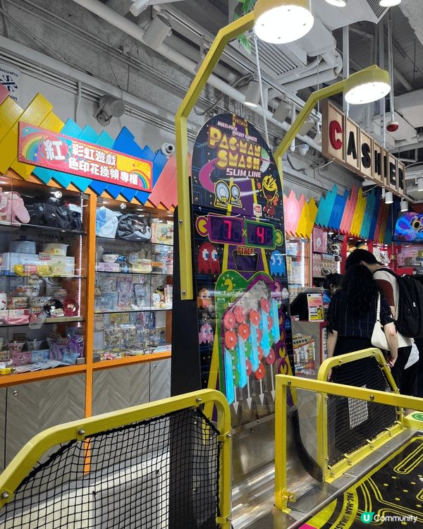 每次經過namco，都會忍唔住入去望下有咩新公仔😂最鍾意玩幸...