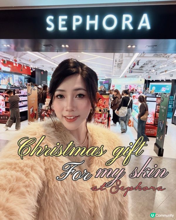 毛孔ByeBye👋！10精華拯救乾燥肌！✨