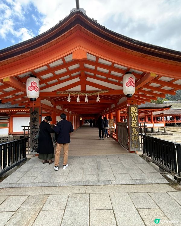 ❤️廣島旅行必去景點Top1: 宮島半天遊❤️