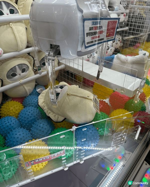 成日都去namco夾公仔 啲公仔好多都好靚 $5  1次其實...