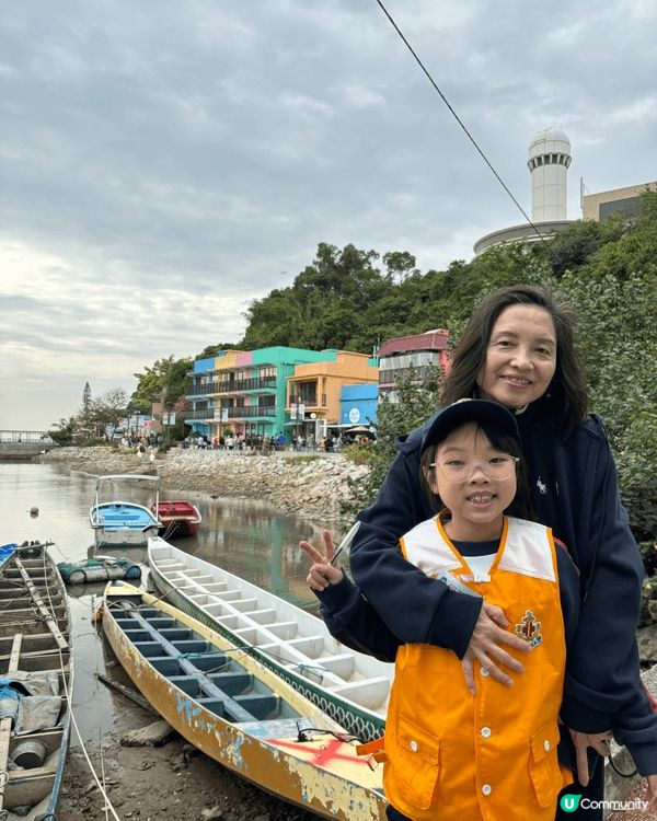 馬灣1868 彩色屋仔，環境超靚，睇日落，多間靚餐廳選擇，嘆...
