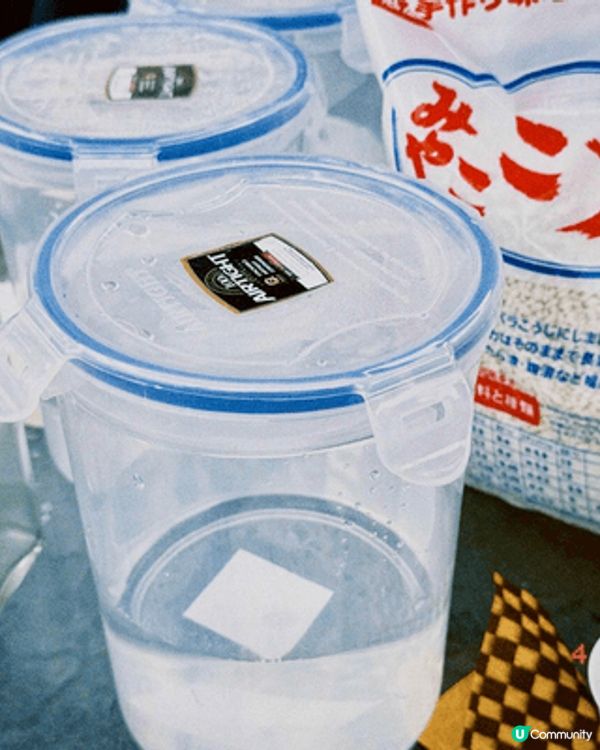 在忙碌的都市生活中，潛入西貢隱世小島——鹽田梓！這裏有全港唯...