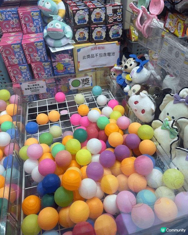 去Namco夾公仔是我每星期週末的解壓之選，幸運台測試自己有...