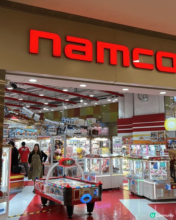 去咗荃灣namco，星期六日有好多人，覺得好好玩，推薦情侶去...