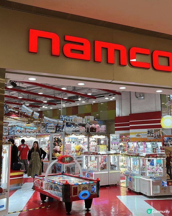 我在Namco夾公仔機中夾到黐膠花嘅兔兔