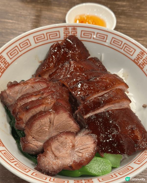 世一叉燒！！