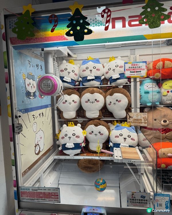 在 Namco 夾公仔的體驗非常有趣，整個環境充滿歡樂氛圍，...