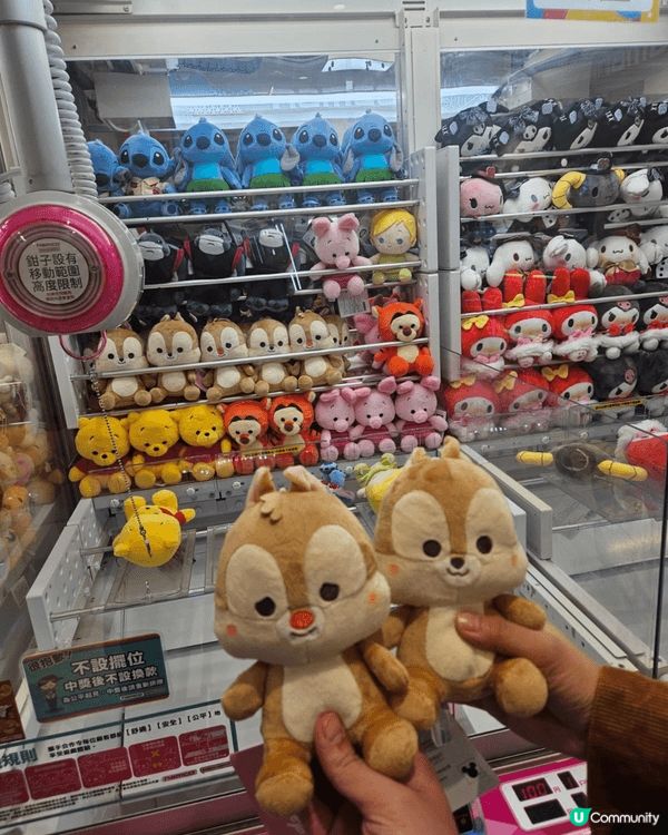 Namco 唔錯 職員都好nice 會幫忙擺位 估唔到有ch...