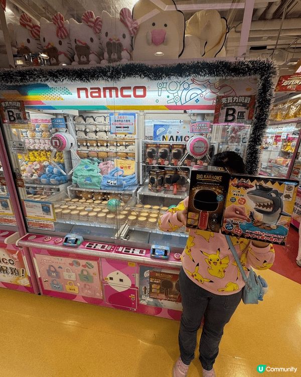 平時一家大細會去Namco玩，最近夾實力挑戰賽，更加去得密左...