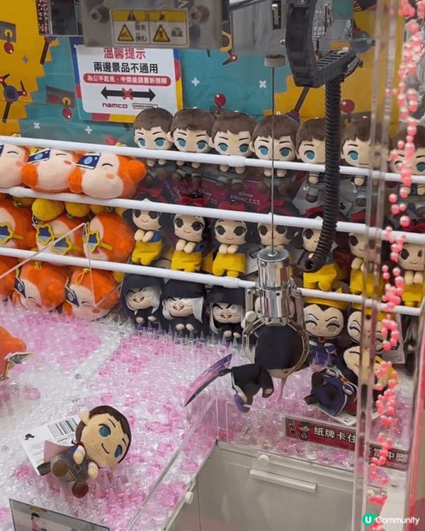 介紹香港好去處：馬灣
