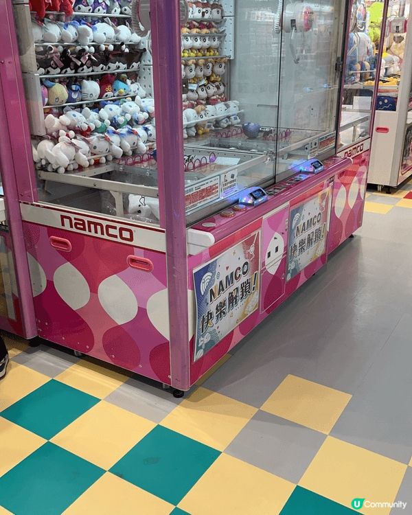 Namco 好多特色公仔，有運氣台 實力台；要出獎真係1d都...
