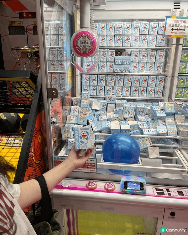 Namco 好多特色公仔，有運氣台 實力台；要出獎真係1d都...