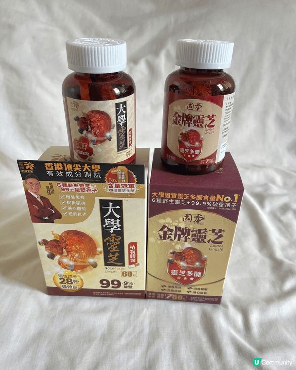 轉季又凍又熱 🤧 屋企人輪住病真係好煩？今年唔想再硬食，去工...