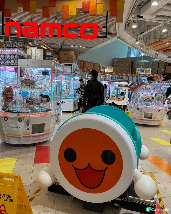 公司在新蒲崗附近，MIKIKI有namco，體育園也有Nam...