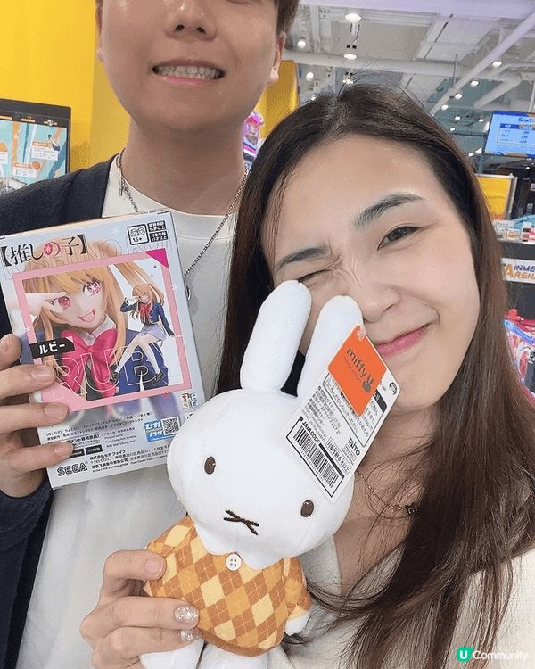 我們在Namco成功夾到Miffy公仔，得到戰利品，讓我們感...