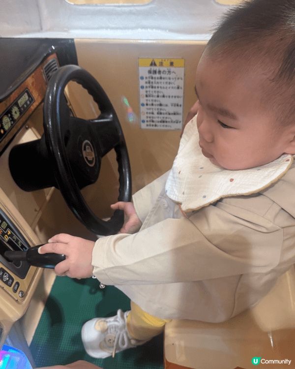 同爸爸一齊去NAMCO揸車車，之後每次經過都要去玩