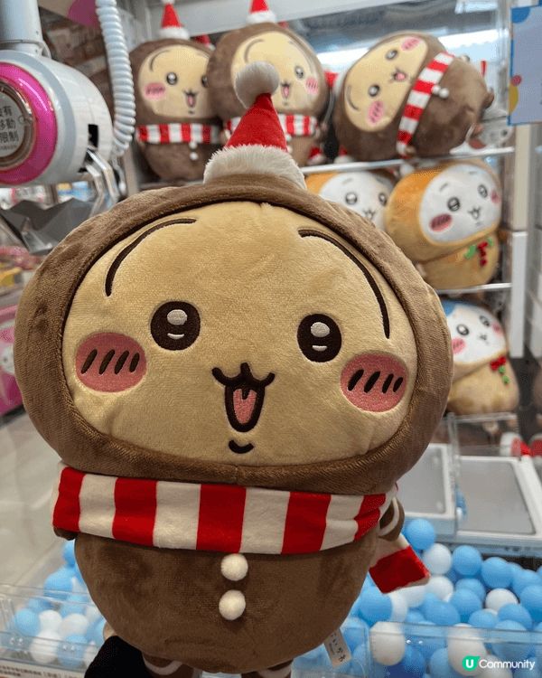 在NAMCO中咗非常可愛嘅Usagi超興奮，聖誕節留港消費都...