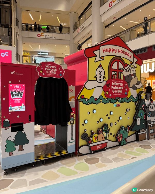 今年聖誕，奧海城化身成為全球首個《LINE FRIENDS ...