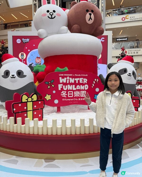 今年聖誕，奧海城化身成為全球首個《LINE FRIENDS ...