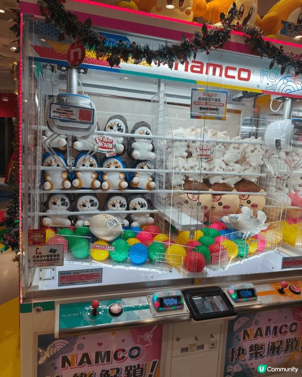 圍方呢間Namco 系正大圍站上面， 好方便， 仲有小朋友玩...