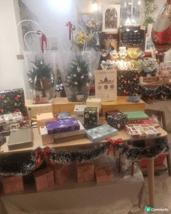 妹豬日常精品店
