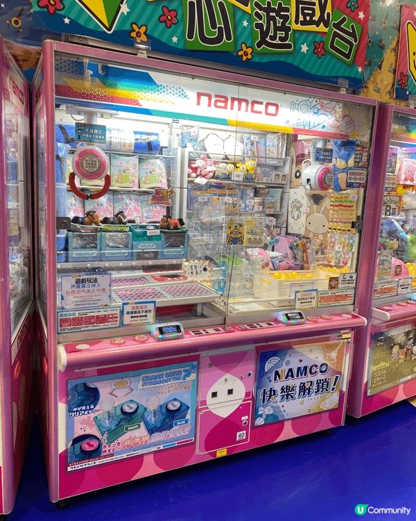 Namco夾公仔機的體驗非常滿意。款式多樣，幾乎媲美日本的機...