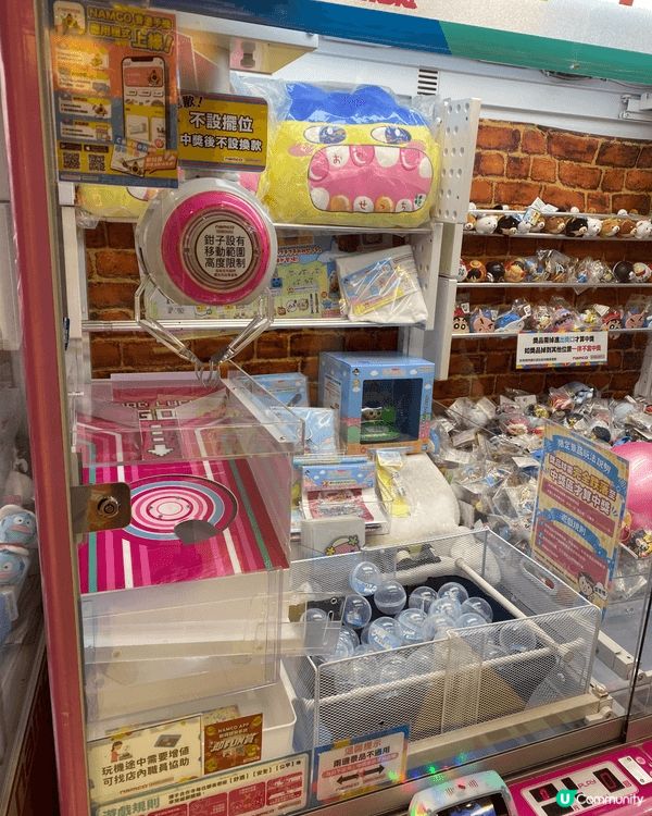 Namco夾公仔機的體驗非常滿意。款式多樣，幾乎媲美日本的機...