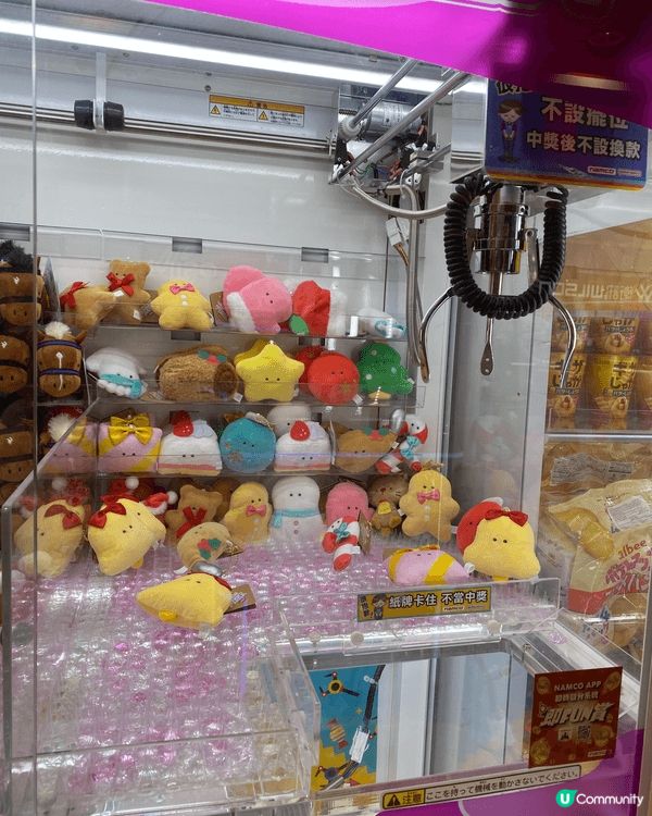 Namco夾公仔機的體驗非常滿意。款式多樣，幾乎媲美日本的機...