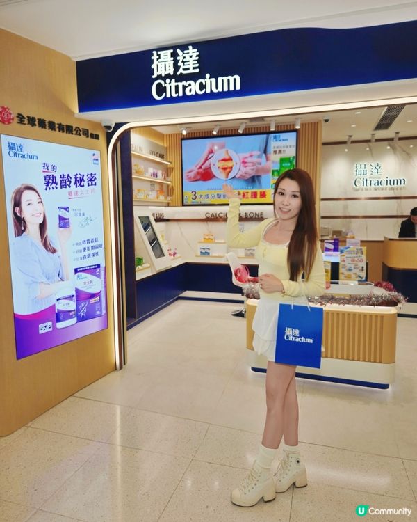 【攝達@】荃灣概念店新開張喇 ! 新店以