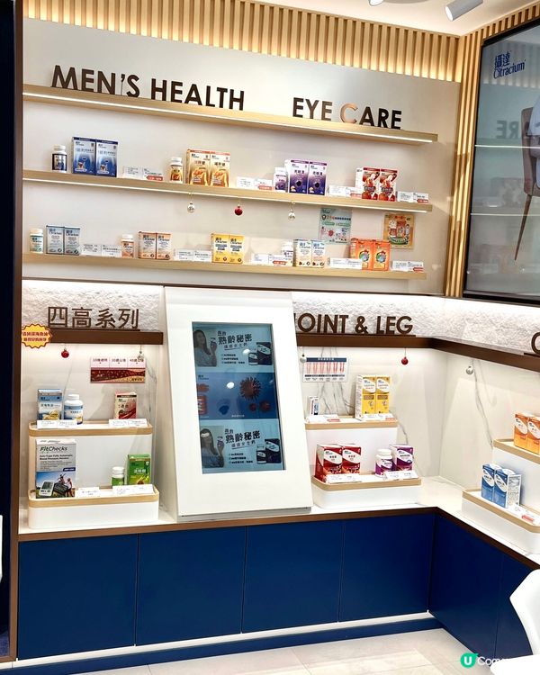 【攝達@】荃灣概念店新開張喇 ! 新店以