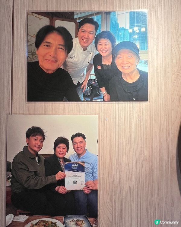 雅緻餐廳🤩！三小漁變身六如，美食推介！😋 