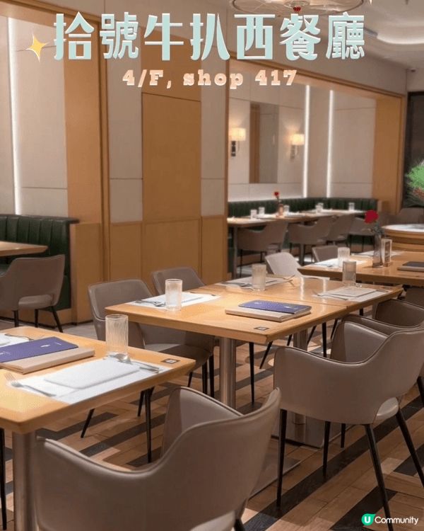 🎄聖誕北上潮玩第一站！羅湖「KK MALL」金色聖誕秘境・港...